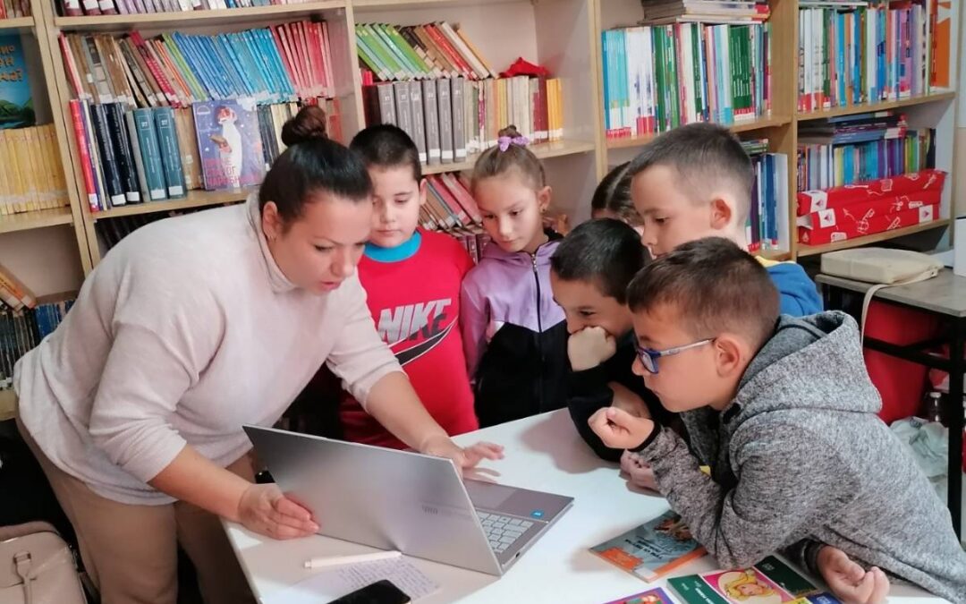 Светски дан библиотека