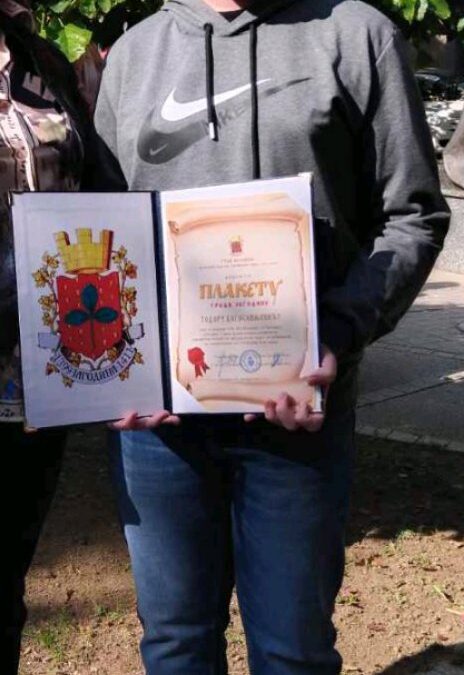 Октобарска награда